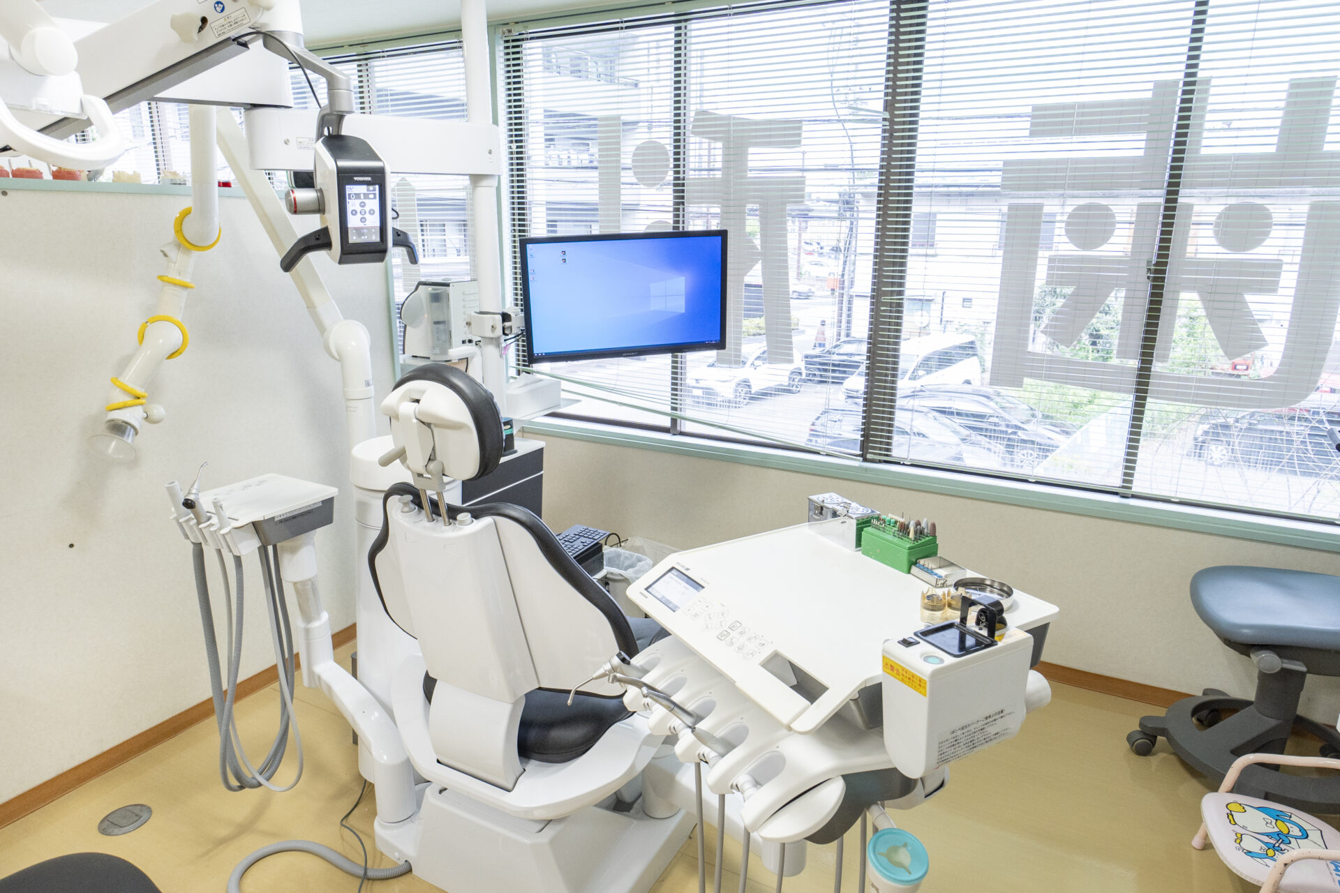 関歯科・口腔医療クリニック