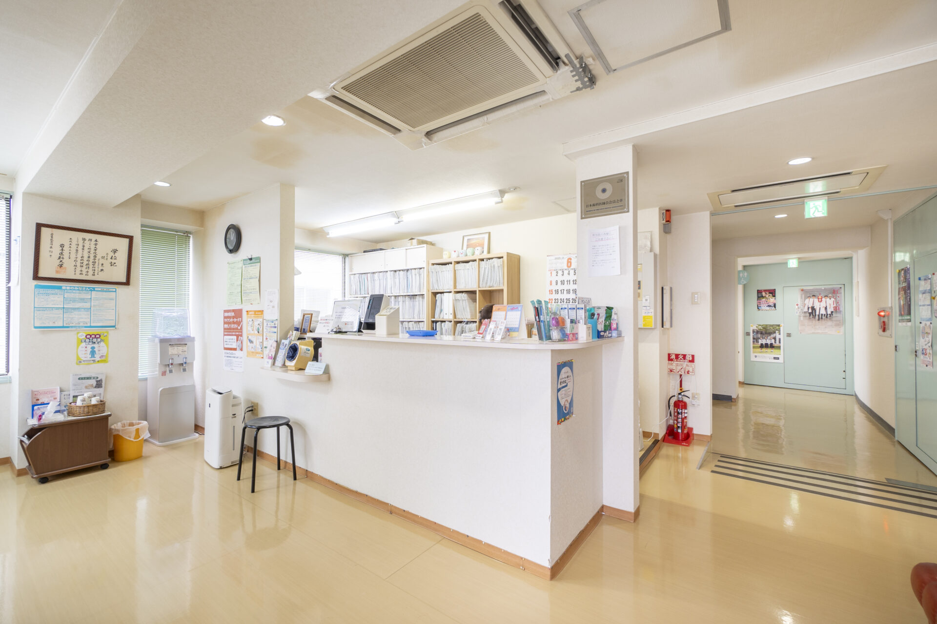 関歯科・口腔医療クリニック